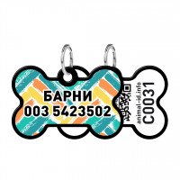 Адресник WAUDOG Smart ID с QR паспортом, рисунок "Зигзаг", кость, 38х25 мм, черный