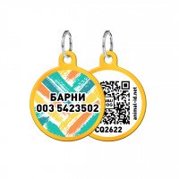 Адресник WAUDOG Smart ID с QR паспортом, рисунок "Зигзаг", круг, 25 мм, золото