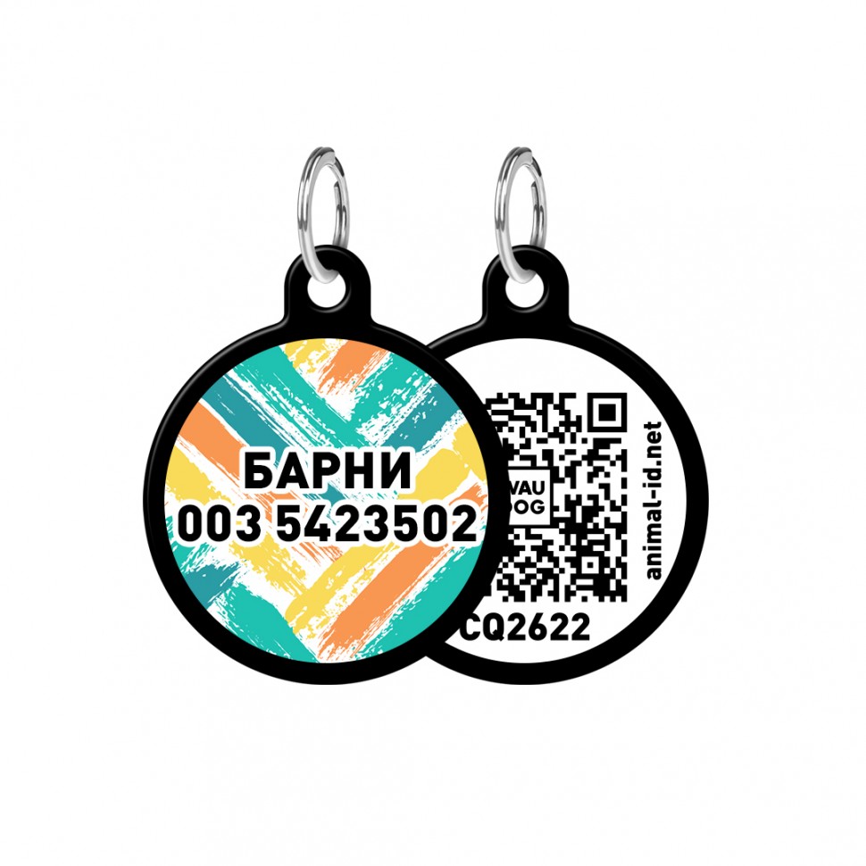 Адресник WAUDOG Smart ID с QR паспортом, рисунок "Зигзаг", круг, 25 мм, черный