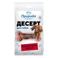 Десерт  Говядина-бекон  100гр