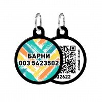 Адресник WAUDOG Smart ID с QR паспортом, рисунок "Зигзаг", круг, 30 мм, черный