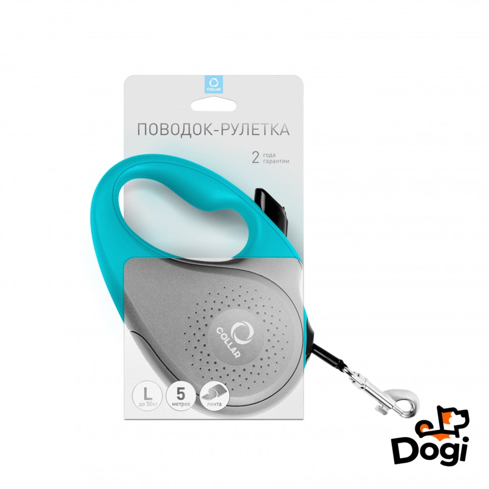 Поводок-рулетка COLLAR Голубой, Пластик, L (500 см) для собак до 50 кг