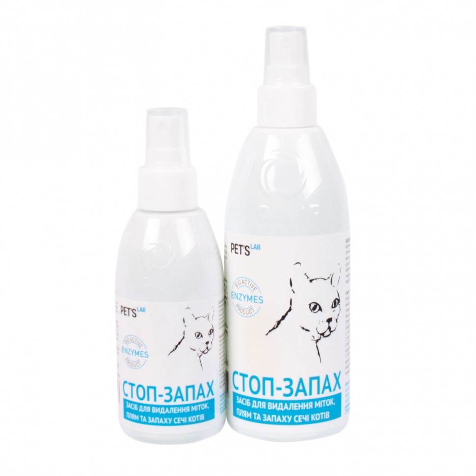 Средство для устранения пятен и запаха мочи котов PET'S LAB "СТОП-ЗАПАХ", 150 мл, 9750