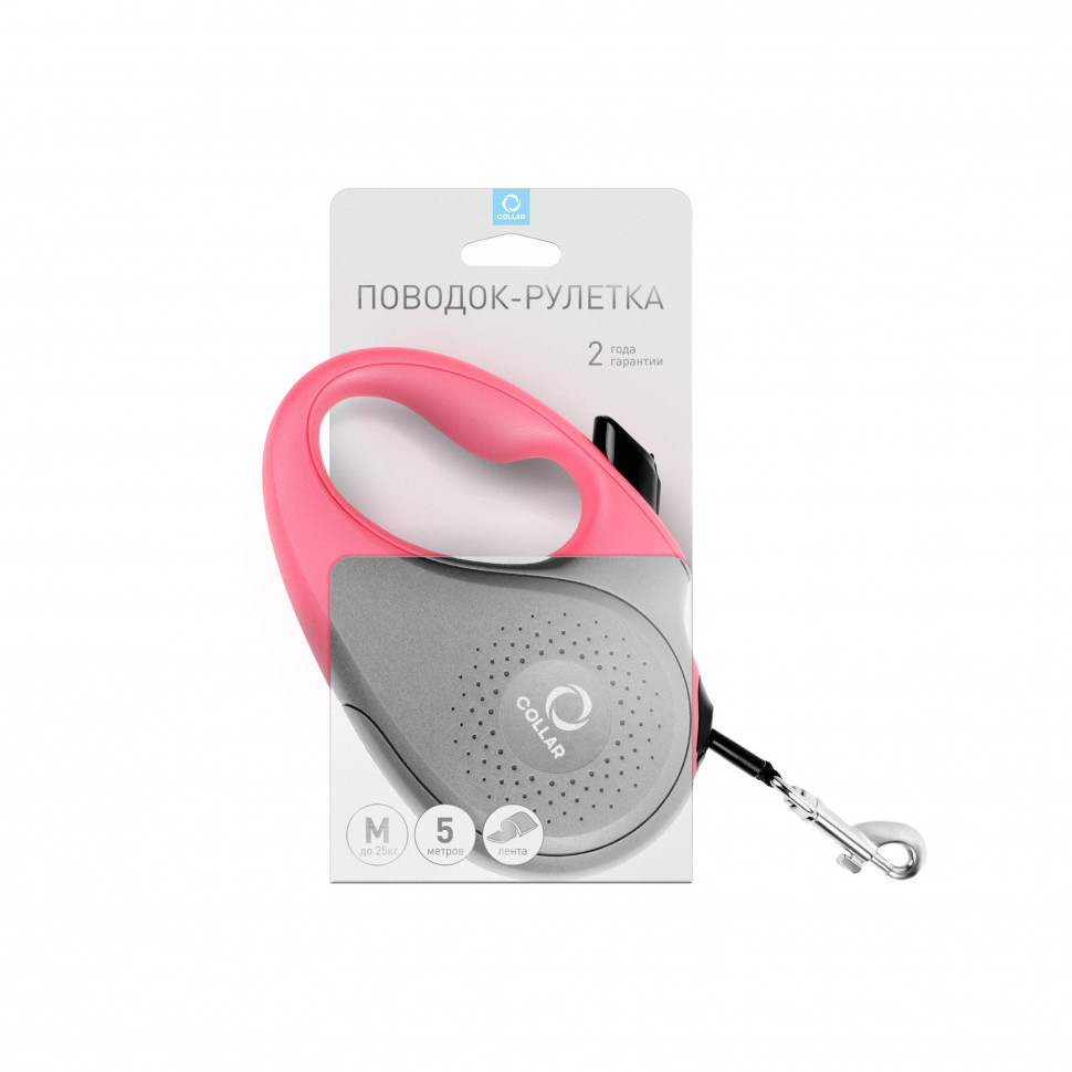 Поводок-рулетка COLLAR Розовый, Пластик, M (500 см) для собак до 25 кг