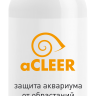 aCLEER glass cleaner — очиститель стекла, 45 мл, 9702