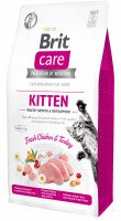 Brit Care Cat GF Kitten HGrowth &amp; Development, 7кг (здоровый рост и развитие)