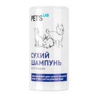 Сухой шампунь для животных PET'S LAB, 150 мл, 9768
