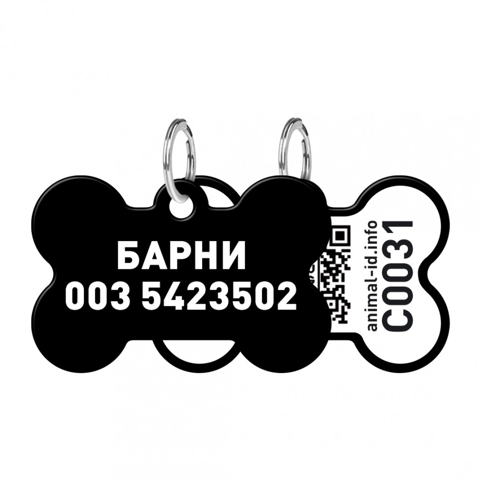 Адресник WAUDOG Smart ID с QR паспортом, без рисунка, круг, 30 мм, золото
