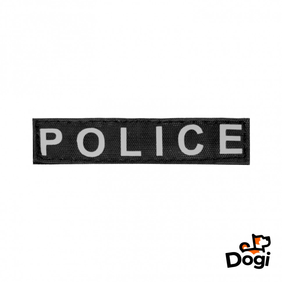 Сменная надпись "POLICE" для шлеи DOG Extremе POLICE N 3, 4, 5 Черный, нейлон