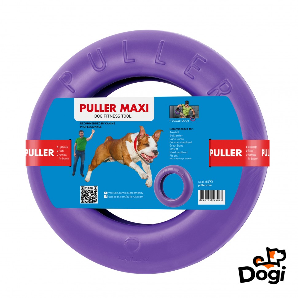 Тренировочный снаряд для крупных и гигантских пород собак PULLER MAXI (29 см), Фиолетовый, 6492