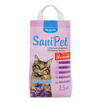 Наполнитель бентонитовый SANI PET крупный с лавандой 2,5кг