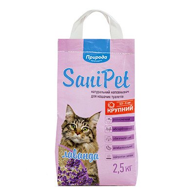Наполнитель бентонитовый SANI PET крупный с лавандой 2,5кг