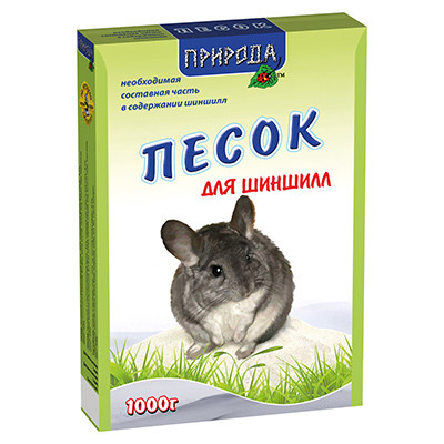 Песок для шиншилл 1кг