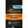 Поводок EVOLUTOR черный, COLLARTEX (300 см)