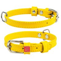 Ошейник WAUDOG Glamour без украшений  Желтый, кожа, Размер: XS (21-29 см)