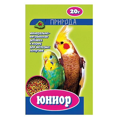 Витамины для попугаев Юниор 20г