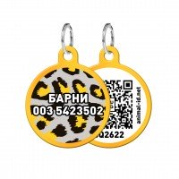 Адресник WAUDOG Smart ID с QR паспортом, рисунок "Леопард", круг, 30 мм золото