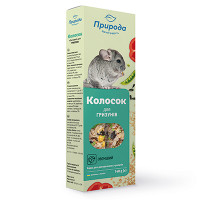 Колосок для грызунов овощной 140г