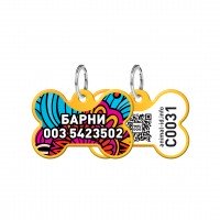 Адресник WAUDOG Smart ID с QR паспортом, рисунок "Лето", кость,  31х21 мм, золото