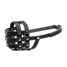 Намордник CoLLaR мягкий №1 черный, кожа, длинна/обхват морды: 6 / 26 см