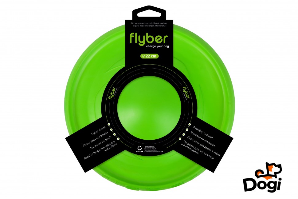 Летающая тарелка FLYBER, Зеленый, 62175