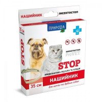 Ошейник а/б  ИНСЕКТОСТОП  ProVET д/кошек и мелких собак 35см