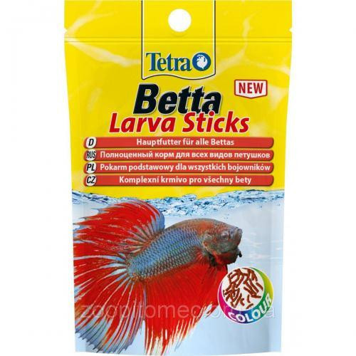 Tetra BETTA  Larva ST  5g