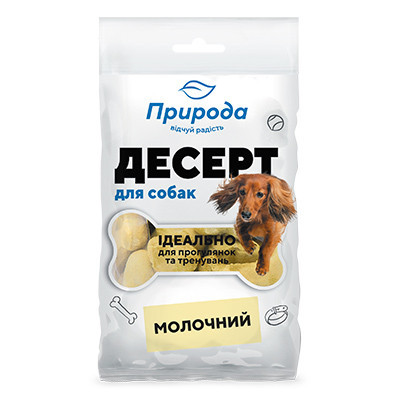 Десерт  Молочный  100гр