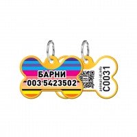 Адресник WAUDOG Smart ID с QR паспортом, рисунок "Линии 1", кость, 31х21 мм, золото