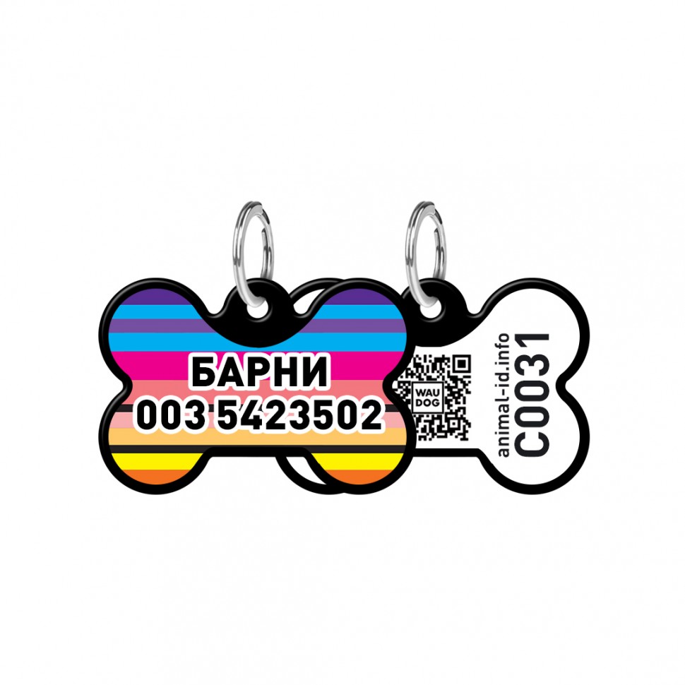 Адресник WAUDOG Smart ID с QR паспортом, рисунок "Линии 1", кость, 31х21 мм, черный