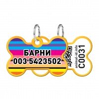 Адресник WAUDOG Smart ID с QR паспортом, рисунок "Линии 1", кость, 38х25 мм, золото