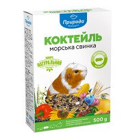 Корм  Коктейль для грыз. "Морская свинка" 0,5кг Картон