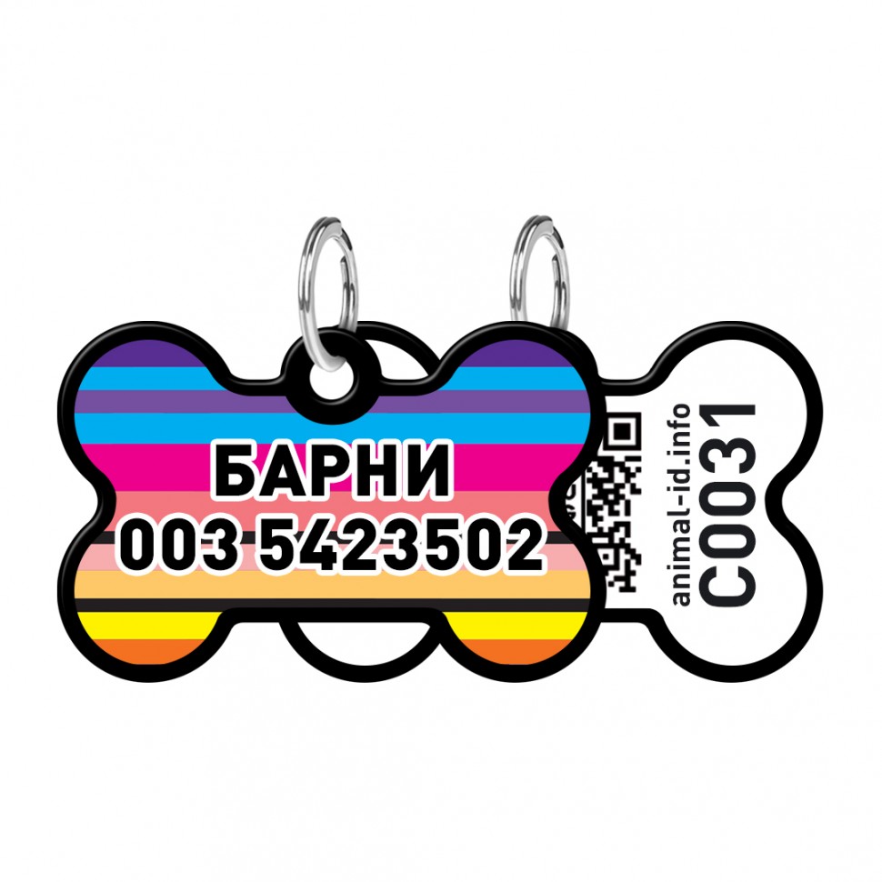 Адресник WAUDOG Smart ID с QR паспортом, рисунок "Линии 1", кость, 38х25 мм, черный