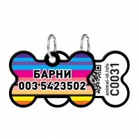 Адресник WAUDOG Smart ID с QR паспортом, рисунок "Линии 1", кость, 38х25 мм, черный