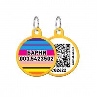 Адресник WAUDOG Smart ID с QR паспортом, рисунок "Линии 1", круг,  25 мм, золото