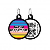 Адресник WAUDOG Smart ID с QR паспортом, рисунок "Линии 1", круг,  25 мм, черный