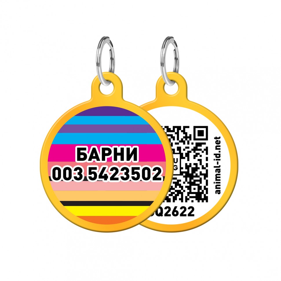 Адресник WAUDOG Smart ID с QR паспортом, рисунок "Линии 1", круг,  30 мм, золото
