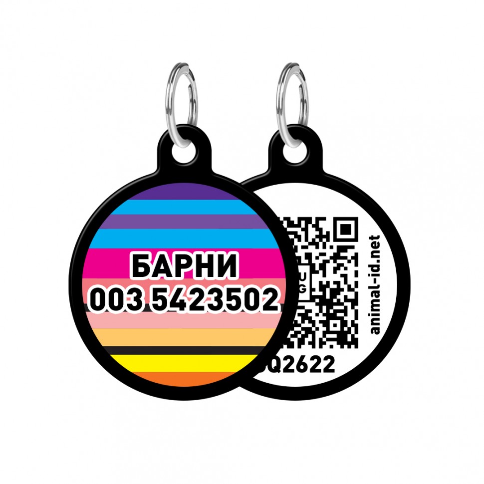 Адресник WAUDOG Smart ID с QR паспортом, рисунок "Линии 1", круг,  30 мм, черный
