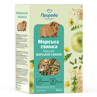 Корм для морских свинок 500г NEW