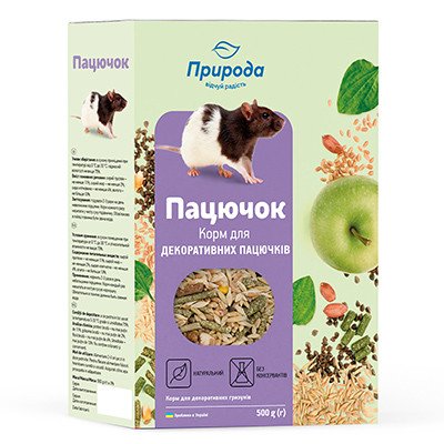 Корм «Пацючок» 500г NEW