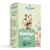 Мел для грызунов 18г