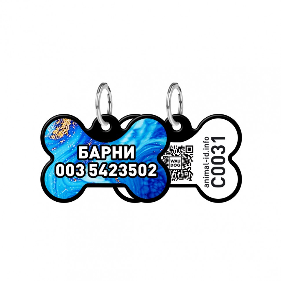 Адресник WAUDOG Smart ID с QR паспортом, рисунок "Самоцвет", кость, 31х21 мм, черный