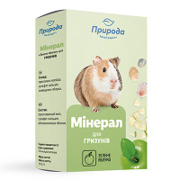 Минерал для грызунов "Зеленое яблоко" 18г