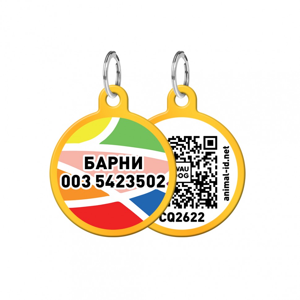 Адресник WAUDOG Smart ID с QR паспортом, рисунок "Витраж", круг, 25 мм, золото