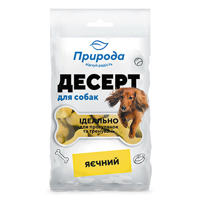 Десерт  Яичный  100гр