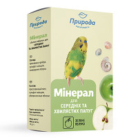 Минерал для попуг "Зеленое яблоко" 18г