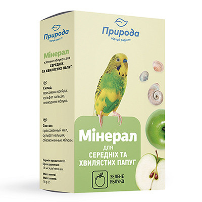 Минерал для попуг "Зеленое яблоко" 18г