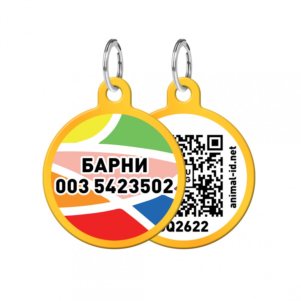 Адресник WAUDOG Smart ID с QR паспортом, рисунок "Витраж", круг, 30 мм, золото