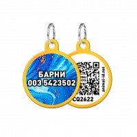 Адресник WAUDOG Smart ID с QR паспортом, рисунок "Самоцвет", круг, 25 мм, золото