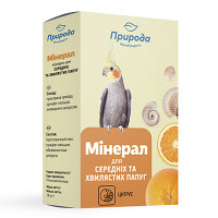 Минерал для попуг "Цитрус" 18г
